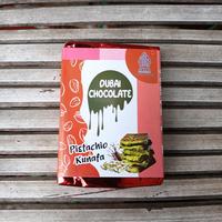 Gambar Coklat Dubai Arjaiha Viral Kemasan Mini dari Jogjaadodolan undefined 5 Tokopedia