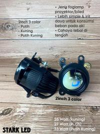 Gambar Lampu Proyektor / Projector Foglamp Biled / 2 inch 3 colors 2 inci 3 warna / Putih Kuning Putih-Kuning dari STARKSCENTS undefined 1 Tokopedia