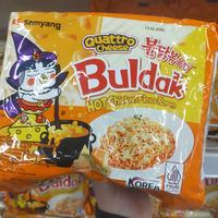 Gambar buldak quattro samyang cheese quattro korea samyang keju dari tokokudiskon undefined 1 Tokopedia