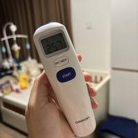 Gambar Thermogun Omron Thermometer Digital dari curhatinaja undefined 1 Tokopedia