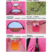 Gambar Tenda Toilet Portable Automatic Open Outdoor Anti Air Waterpoof Tenda Lipat WC Kamar Mandi Darurat Emergency Portabel Otomatis Perlengkapan Mendaki Peralatan Naik Gunung Pendaki Pria Wanita Climbing Camping Kemping Restroom - Blue dari Lucky Haven undefined 4 Tokopedia