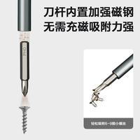 Gambar Deli Screwdriver Set / Set Obeng presisi 25 pcs/set DL241025 dari Deli Tools Official undefined 4 Tokopedia