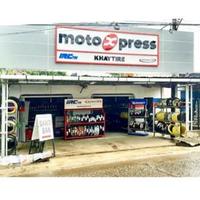 Gambar Ban Tubles Motor Sport ASPIRA PREMIO SPORTIVO 150/60 Ring 17 dari danucus_store undefined 3 Tokopedia