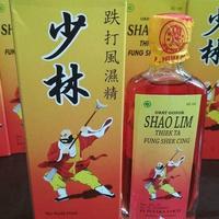 Gambar Minyak Gosok Shao Lim / Thiek Ta Fung Shek Cing / Minyak Shaolin / Minyak Shaolim / Urut Gosok Pijat Termurah Ready Terbaik dari BubbleGum48 undefined 2 Tokopedia