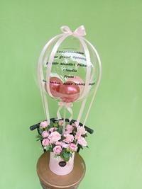 Gambar buket balon medan wisuda ulang tahun grand opening kantor anniversary valentine dari Flowers Medan undefined 1 Tokopedia
