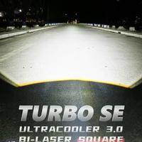 Gambar Biled AES Turbo SE Ultra Cooler 3 Inch BI-LASER SQUARE KOTAK Tir Technology 75 Watt Bluelens - ICEBLUE dari Vtd Automotif undefined 3 Tokopedia