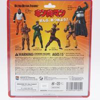 Gambar UDF 805 Ramen Man Kinnikuman SERIES 3 Ultra Detail Figure Japan Medicom Toy Toys Collection Kolektor Mainan Pajangan Koleksi Figurine | SKU 3.014.0315 dari Cobelido undefined 4 Tokopedia