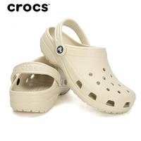 Gambar Sandal Crocs Pria Dan Wanita Anti Air Cross Bayaband Clog Baya Band Clog Original Nyaman - 10001-White, M436/37 dari sepasaang undefined 2 Tokopedia