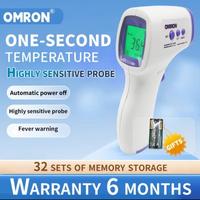 Gambar OMRON Thermogun Termometer Suhu Tubuh Digital Termometer Inframerah Non Contact Thermometer - 1pcs dari andarashoponline Depok undefined 1 Tokopedia