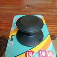 Gambar knop tutup panci hitam dan stainless Dapur - Hitam dari best home kitchen undefined 1 Tokopedia