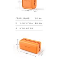 Gambar Fungoofun Tas Travel Bag Makeup / Charger Unisex Organizer Wateroof - Square, Yellow dari BAGG STOREE undefined 3 Tokopedia