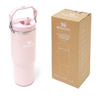 Gambar Ready Stok Stly Heat Wave Iceflow Flip Straw Tumbler Store.Id - Purple dari buka.siniaja undefined 1 Tokopedia