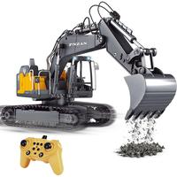 Gambar Mainan Remote Control Beko Diecast Rc Excavator Metal 2.4ghz 555-238 - 13ch excavator dari jktoysandkids undefined 3 Tokopedia