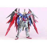 Gambar BestLook Daban 8828 MG 1/100 Destiny + Wing Of Light Metal Build Ver Model Kit dari BestLook Shop undefined 2 Tokopedia