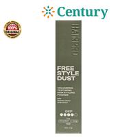 Gambar HAIRPRO FREESTYLE DUST 10G / PERAWATAN RAMBUT dari Century Healthcare Express undefined 2 Tokopedia