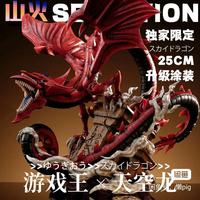 Gambar slifer the sky dragon (aftershock ver) figure dari Babysoul store undefined 4 Tokopedia