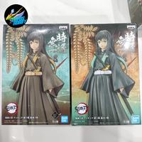 Gambar Figurizm chokonose sega Dxf bandai banpresto qposket q posket petit wcf Muichiro tokito hashira demon slayer kimetsu no yaiba kimyai figure original - Sepia new dari Lupus Hobby undefined 4 Tokopedia