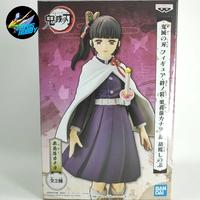 Gambar Dxf banpresto Kanao Kocho demon slayer kimetsu no yaiba figure bandai - Normal dari Lupus Hobby undefined 3 Tokopedia