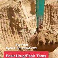 Gambar Pasir Cadas, Tanah Cadas, Bahan Keramik, Bahan Batu Bata (7 m3) Pasir Teras - Kirim Tangsel dari Boss Pasir undefined 1 Tokopedia