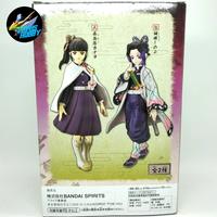 Gambar Dxf banpresto Kanao Kocho demon slayer kimetsu no yaiba figure bandai - Normal dari Lupus Hobby undefined 4 Tokopedia