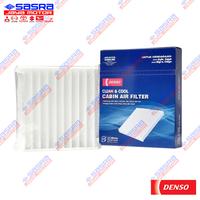 Gambar Cabin Filter AC AVANZA/XENIA 2013-2015|AGYA/AYLA|CALYA/SIGRA|GRANMAX/LUXIO|SIRION|APV|ERTIGA|JAZZ OLD DENSO ORI DSO.145520-4960 #sja dari Sasra Jaya OS undefined 1 Tokopedia