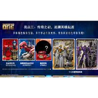 Gambar Kayou Transformers Collection Card For Children Perceptor Ultra Magnus Classic Popular Movies Limited Game Card Toys For Family dari TheWings undefined 5 Tokopedia