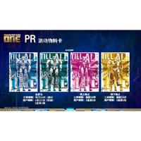 Gambar Kayou Transformers Collection Card For Children Perceptor Ultra Magnus Classic Popular Movies Limited Game Card Toys For Family dari TheWings undefined 3 Tokopedia