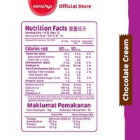 Gambar MUNCHY'S LEXUS Chocolate Cream Sandwich Biskuit Malaysia (190g) dari JIS SHOPY undefined 4 Tokopedia