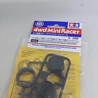 Gambar Hard Small Dia Low Profile Tires & Carbon Wheels Dish - Tamiya 15545 dari Metro Toys undefined 1 Tokopedia