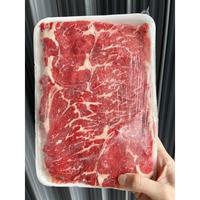 Gambar USA ChuckEye Roll Yakiniku Premium Frozen 500gr dari Meat Heaven undefined 1 Tokopedia