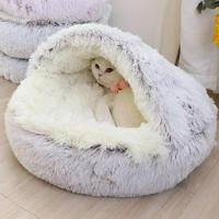 Gambar Promo Long Soft Plush Round Cat Bed Comfortable Warm For Small Dogs Winter Sleep Bag Cats Nest Round Semi Enclosed Plush Pet Cat Bed dari InStock undefined 2 Tokopedia