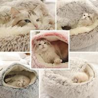 Gambar Promo Long Soft Plush Round Cat Bed Comfortable Warm For Small Dogs Winter Sleep Bag Cats Nest Round Semi Enclosed Plush Pet Cat Bed dari InStock undefined 5 Tokopedia