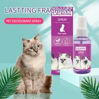 Gambar HOT! 60ML Pheromone Cat Emotional Soothing Spray Cat Pheromone Feliway Anti-Stress Spray Spray Cat Calming Deterrent Stress Kitten dari Universe Kids undefined 4 Tokopedia