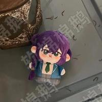 Gambar Anime Ensemble Stars Cosplay Ayase Mayoi Tori Himemiya Sea Star Printed Doll Body 10cm Backpack Pendant Plush Keychain Gifts dari Wingo Master undefined 2 Tokopedia