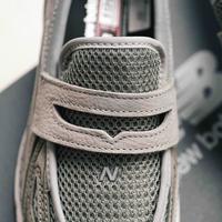 Gambar New Balance 1906L Harbor Grey (100% Authentic) - 41.5 dari Senikersku undefined 3 Tokopedia