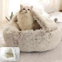 Gambar Promo Long Soft Plush Round Cat Bed Comfortable Warm For Small Dogs Winter Sleep Bag Cats Nest Round Semi Enclosed Plush Pet Cat Bed dari InStock undefined 1 Tokopedia