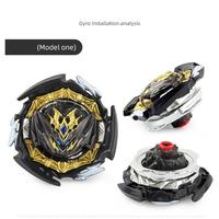 Gambar Baru Burst DB B-180 Booster Dynamite Belial .Nexus .Venture-2 B180 Spinning Top Kid Children's Toy dari RevoltBoost undefined 4 Tokopedia