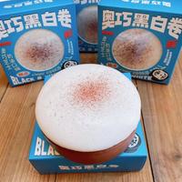 Gambar Squishy HaChiMi Collections Mainan Anak SUPER SLOW & Soft / Cookies Cream Choc Cookies By HaChiMi Squishy - Pink dari SOMALDI undefined 3 Tokopedia