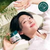 Gambar Roundlab Pine Calming Cica Pas 50 Sheets , Original dari Lita DeviShop id undefined 1 Tokopedia