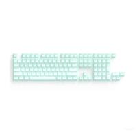 Gambar 104 Keys Keycaps ABS Silicone Key Set for 21/61/87/104/108 Keys Mechanical Keyboard Replacement Keycap dari Dragon Queenn undefined 1 Tokopedia