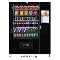 Gambar Gea D720-10C(22SP) Vending Machine Conveyor System / Mesin Otomatis Pendingin Untuk Makanan Ringan, Soft Drink, Air Minum Dalam Kemasan, Dll - Conveyor Slots dari Horeca Indonesia undefined 1 Tokopedia