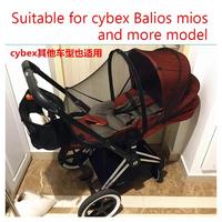 Gambar HOT! Baby Stroller Accessories Mosquito Net For Quintus Q1 N77 Q3 Plus Cybex Balios Mios Twist Bugaboo Bee5 Bee3 babyzen yoyo yoyo2 dari Fix Godly undefined 3 Tokopedia