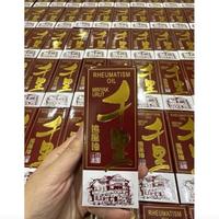 Gambar NEW Minyak Urut Penang Rheumatism Oil Tean Ean 60ml dari Kristinnanda store undefined 3 Tokopedia