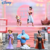 Gambar 5pcs/Set Disney Cartoon Cute Princess Figure Toy Jasmine Evil Monkey Tiger Aladdin and His Lamp Scale Model PVC Dolls Toys Gifts dari Tigress Store undefined 1 Tokopedia