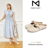 Gambar Paris Zoey Zoelle Mules Flatshoes Wanita Coklat Putih Simpel Elegan PZX2223301 sepatu sendal - Aprikot, 36 dari panda_casual undefined 5 Tokopedia