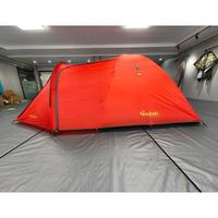 Gambar READY !!! tendaki •family tenda Malano 4.1 •Malano 4.1H •Moluccas 4 pro •Moluccas 6 pro •Borneo 6•Double layer - BORNEO 4 orange dari SINDOJAYA undefined 3 Tokopedia