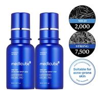 Gambar Medicube Zero Exosome Shot Ori Ya - STRONG 7500 dari Mery Nanda id undefined 2 Tokopedia