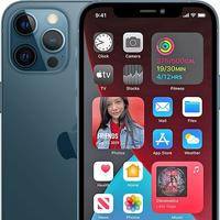Gambar APPLE IPHONE 12 PRO MAX 128GB 256GB 512GB ORIGINAL SECOND SEKEN BEKAS RESMI IBOX INTER BC - 128GB, SECOND INTER dari Jet Store Tech undefined 4 Tokopedia
