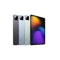 Gambar XIAOMI PAD 7 PRO 11.2 12GB 512G GARANSI RESMI (NO REPACK) - BLUE, PAD 7 8/256GB dari Jagad Laptop undefined 2 Tokopedia