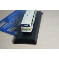 Gambar Kyosho 1/150 Bus Osaka Municipal dari tams toys diecast undefined 5 Tokopedia